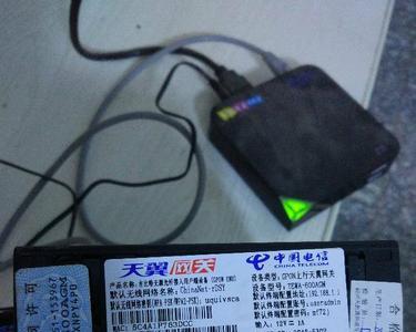 电信的网关能用移动的网吗