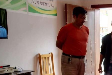 下乡入户什么意思
