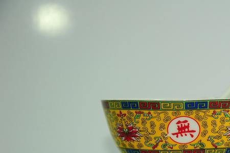 无疆近义词是多少