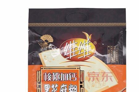 核桃红枣黑芝麻糊480克什么价格