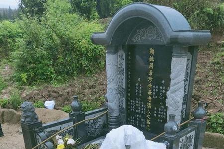 农耕地征用公墓怎样补偿