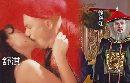 徐锦江演的多嘴和尚电影叫什么