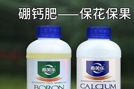 流体钙镁的使用方法