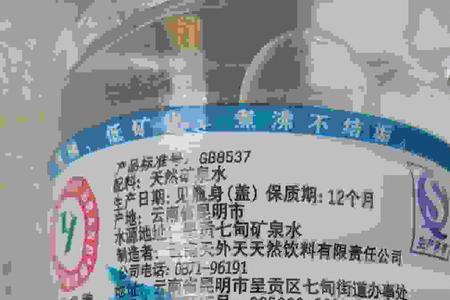 云南石林哪里有山泉水