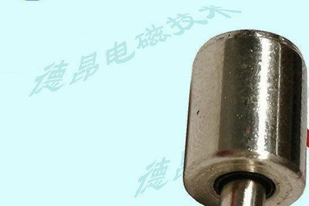 12v电磁铁线圈功率计算公式