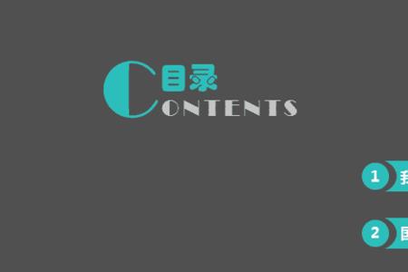 美国的医保能在中国用吗