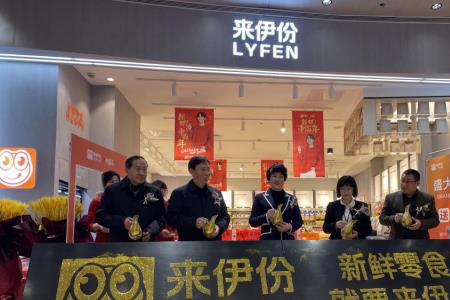 来伊份外卖划算还是店里划算