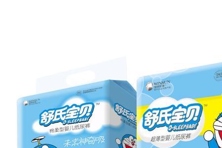 ipoosi葆氏婴儿用品好吗