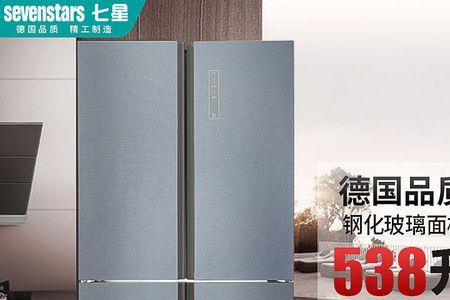 冰箱512升是不是小了