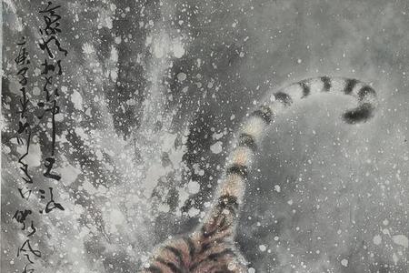 猛虎才会独行狼才会群居