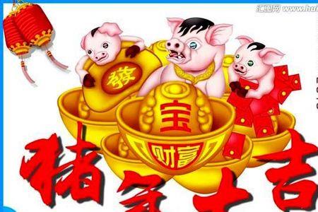 什么时候是新年第一天