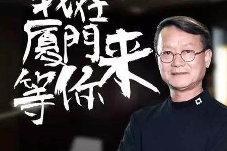赖世贤个人简历