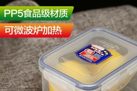 乐扣的塑料饭盒高温会有毒吗