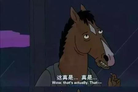 男生狠心分手是再没有退路了吧
