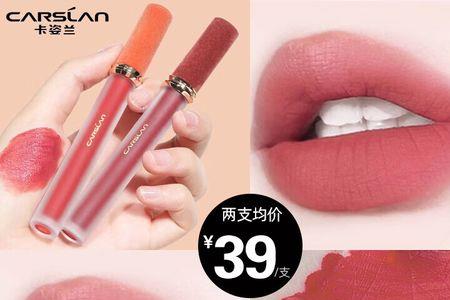 卡姿兰am25和am19像吗