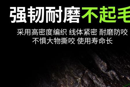 ygk08pe线适合抛多重的硬饵