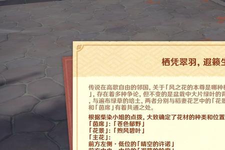 原君原文及注释