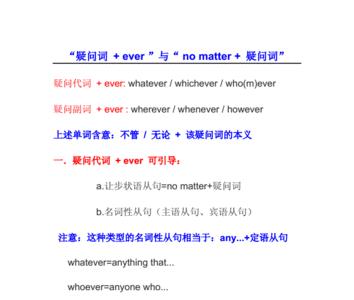 evitable的动词是什么哦