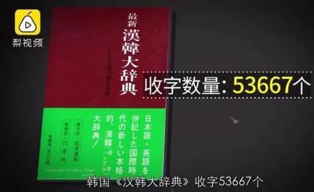 九千字有多少