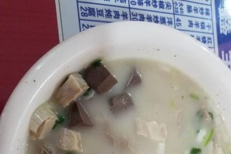 大连羊汤馆排名