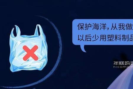 什么是海洋探索