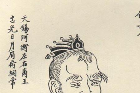 先知后觉者是什么意思