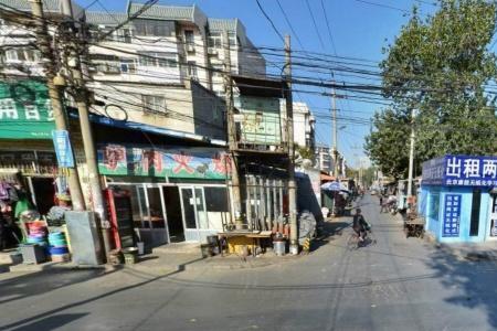 马连道属于哪个街道