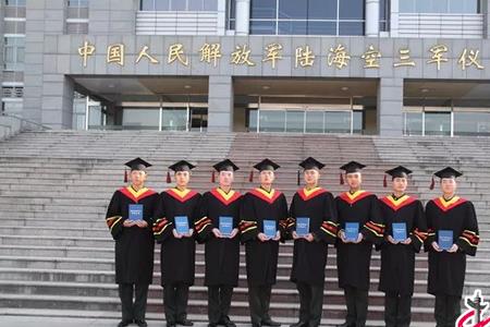 八一学院的学费还退吗