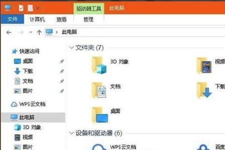 怎样找回自己卸载的安装包