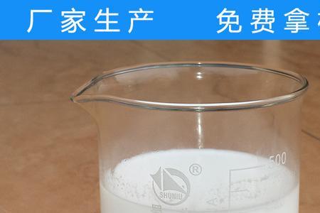 水性硅涂层是陶瓷吗
