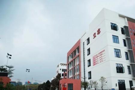 南宁传媒学校怎么样