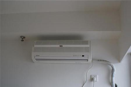 空调落水管墙内渗水怎么办