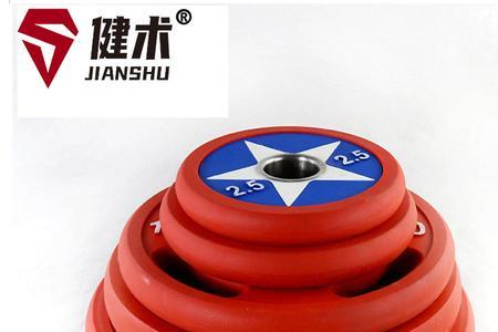 橡胶竞技片和pu杠铃片选择