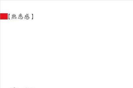 别追了回去吧搞笑文案