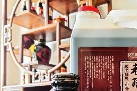 山西人直接喝的醋是什么醋