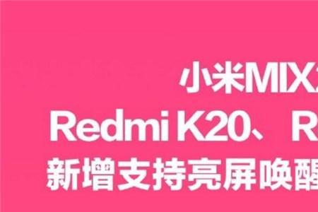 华凌空调小爱同学能控制吗