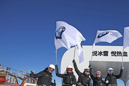 与热雪有关的成语