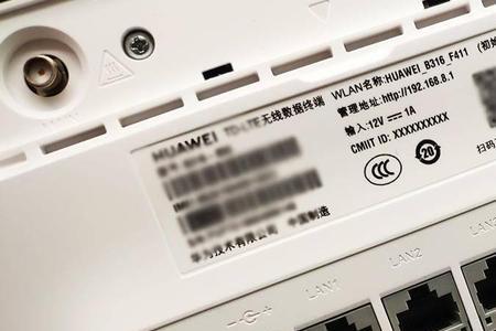 phicomm路由器24g信号差