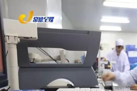 湖南康普制药有限公司是国企吗