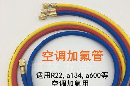 定速空调加氟需要抽真空吗
