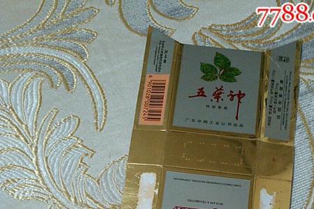 五叶神香产地哪里