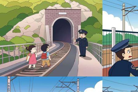 铁路区分上下行口诀