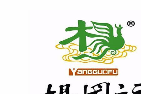 杨国福汤底热量