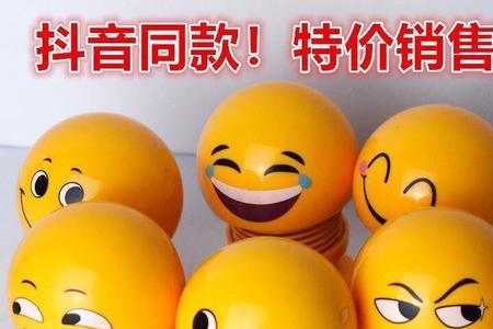 抖音卖玩具该取什么名字