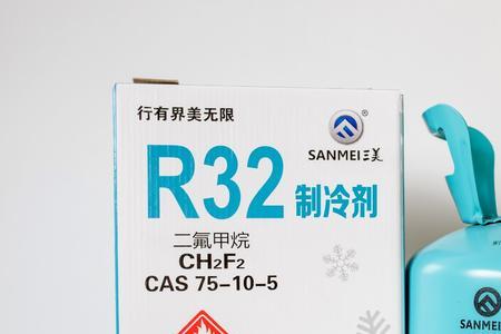 冷媒r32泄漏后在房间会有什么气味