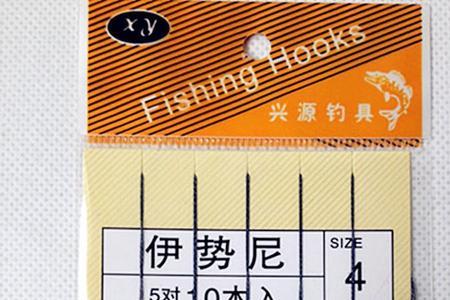 子线双钩分几种