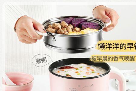 小浣熊如何煮粉