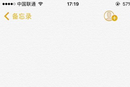 形容无话可说的字