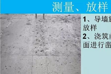 工程平行检测指的是什么