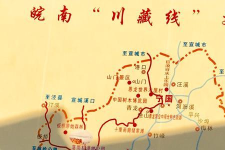皖南川藏线最正确路线